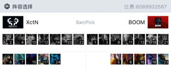 无畏契约巴黎全球冠军赛精彩落幕 明年上海再聚