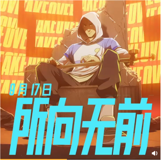 必玩修仙游戏排行榜前十名推荐